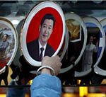 چین ۳۰۰ هزار نفر را به اتهام فساد مجازات کرده است